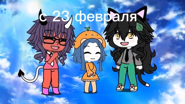 с 23 вас всех смотреть онлайн