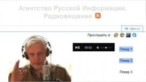 -                 1900г. Жириноский ВладиМИР Вольфович.