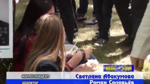 Бессмериный полк ТВ Майкоп