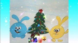 #первыйсолнечныйдетям   Крош и солнечный крош поздравляют С Новым годом!