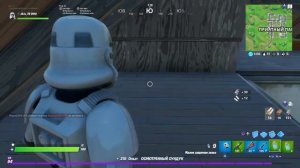 НОВЫЙ СКИН *ИМПЕРСКИЙ ШТУРМОВИК* УЖЕ В Fortnite