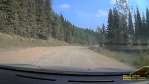 дорога Красновишерск -  Вая.  скала Мутиха