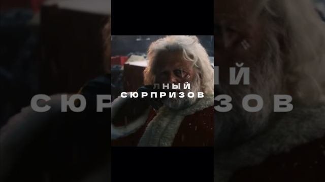 Итоги года! Спасибо 2024 за все!