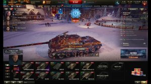 27.12.2024 в Мир танков (World of Tanks) с ZLODEY_ZORG