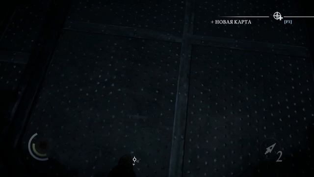 Thief Прохождение 39 смотреть онлайн