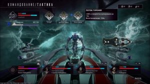 Warframe - Фарм Шиду для продажи за платину