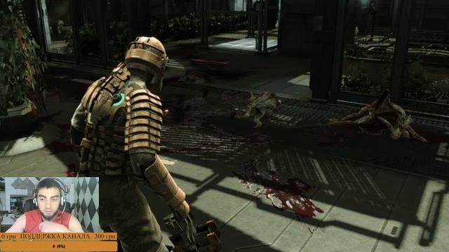 #deadspace 1 прохождение 4