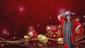 УРЕЧЬЕ НОВЫЙ ГОД