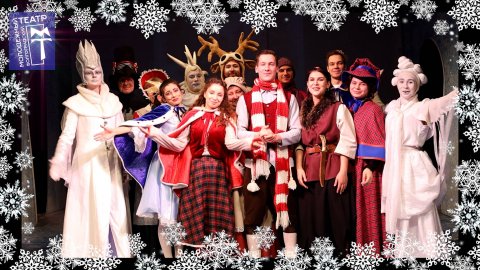 Поздравление