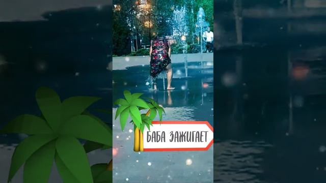 Мы не знаем что это такое