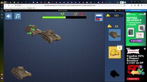1_ Яндекс Игры — Игры онлайн бесплатно и без установки на любой вкус — Яндекс Браузер 2024 год