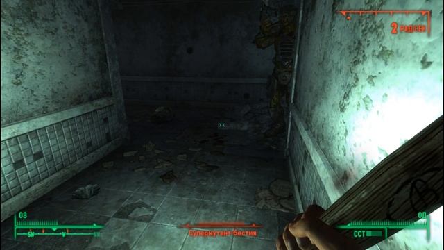 Fallout 3 #10 Я даю вам удочку а дальше сами смотреть онлайн