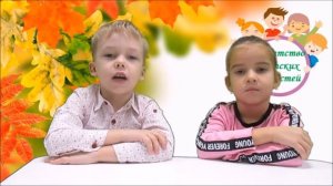 НОВОСТИ  выпуск 5