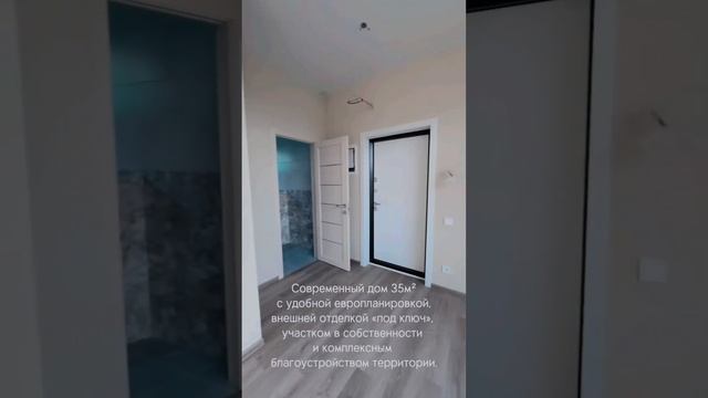 19 января 2024 г. смотреть онлайн