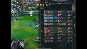 КАК ИГРАЕТ ДЖЕЙС СУВЕРЕН НА СРЕДНЕЙ ЛИНИИ - КЕРРИ 1VS9 | League of Legends Wild Rift