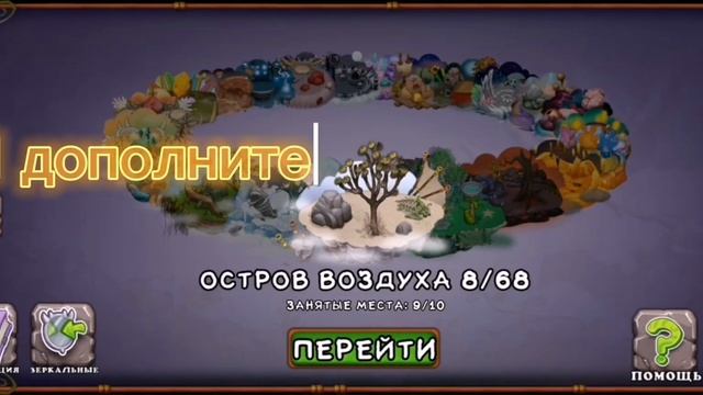 Новости! (обязательно) смотреть онлайн