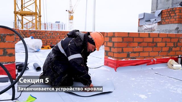 Дневник Строительства ЖК ″Уездные Кварталы″. Декабрь 2024. смотреть онлайн