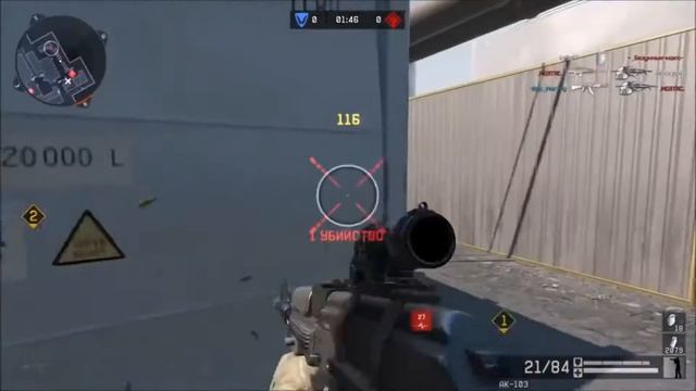 Попал в TOP 5 WARFACE SHOTS 61 Мастера хэдшотов!