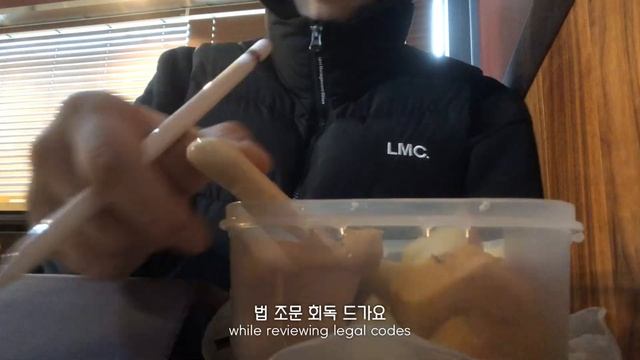 [고시생 브이로긔] 숨쉬는거 빼고 다 돈인 자취+고시생 | 6시 기상하고 군것질 폭식하는 일상, 극내향인간이 살아가는 방법
