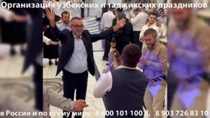 Коллектив карнай-сурнай Саида. Дойристы зажигают на свадьбе (живут в Москве)