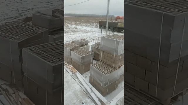 Доставка #старыекамышлы #уфа смотреть онлайн