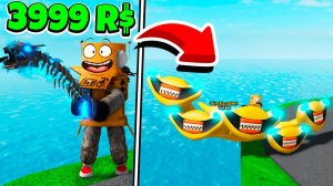 НОВАЯ УДОЧКА ЗА 3999 РОБУКСОВ! ЛЕГЕНДАРНЫЙ СУПЕР МУТАНТ ROBLOX GO FISHING