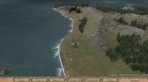 Похождения солдата Швейга в Mount Blade warband Prophesy of Pendor A Clash Of Kings ACOK