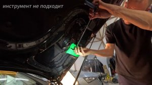 Удаляем без покраски