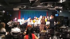 Молодежный Джазовый оркестр Fiesta Jazz Band  и Татьяна Якерсон