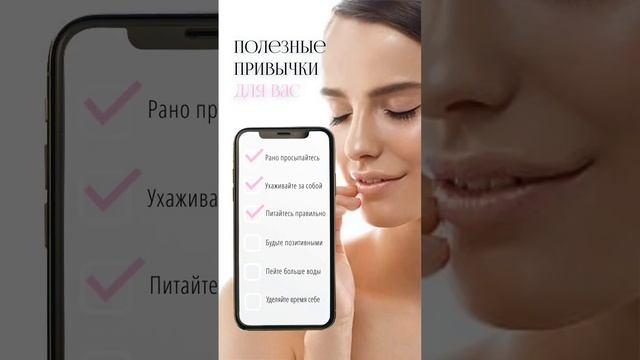 #профкосметика #уходзалицом #косметика #космецевтика #уходзателом #увлажнениекожи #косметикадлятела
