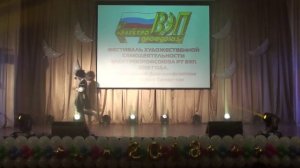 ООО Энерготранс_танец_Лизгинка_2018