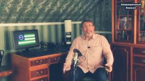 Видео взято с канала ЗАПРЕЩЁННЫЙ КАВКАЗ