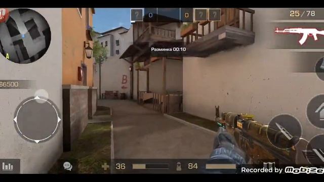 Приватка в1 новое обновление смотреть онлайн