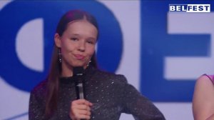 Лесюша и Минисамка - Лэди