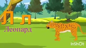 Алифбои тоҷикӣ барои синфи 1