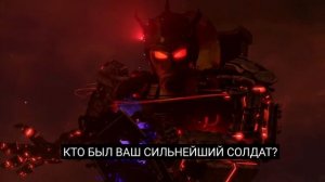 Skibidi toilet 77 part 4 с русскими субтитрами #skibiditoilet #skibidi