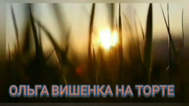 СЮЖЕТИК С ДРЕБЕЗГОМ. ОЛЮНЯ И КОТЮНЯ.
