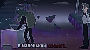 особенно жаль в этой серии Джокера и Чарли.