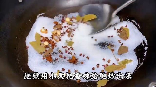 川菜大廚教你做臘魚，訣竅和配方都交給你，乾香入味特別的好吃【美食渝兒】#臘魚 #臘魚料理 #臘魚做法 #臘魚煮法 #臘魚食譜
