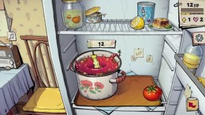 ЭЛЬФИЙКА И ЕЁ БОРЩ / SOUPER GAME