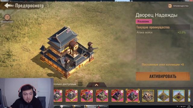 State of Survival:  Путь воды и что появилось нового в игре?
