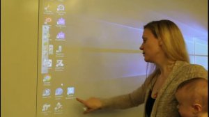 SMART Board Tutorial