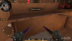 Как запрыгнуть в Опарты через Балкон @Standoff2 #standoff2