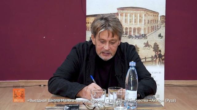 АЛЕКСАНДР ДОМОГАРОВ: КАК ВЕРТИНСКИЙ ПОКОРЯЛ ЗАПАД