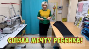 Что несут в Ателье_цена за ремонт одежды