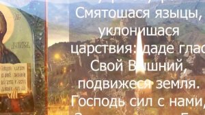 ВСЕГО 30 СЕКУНД! ПРОСИТЕ У НЕГО ЗДОРОВЬЯ И ИСЦЕЛЕНИЯ СЕЙЧАС! 11 АВГУСТА  - День Николая Чудотворца