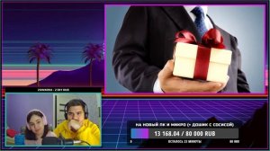 ▷ КАК ВЫРАСТИТЬ ДЕБИЛА? ЧАСТЬ №4 | РЕАКЦИЯ на kussia (каша)