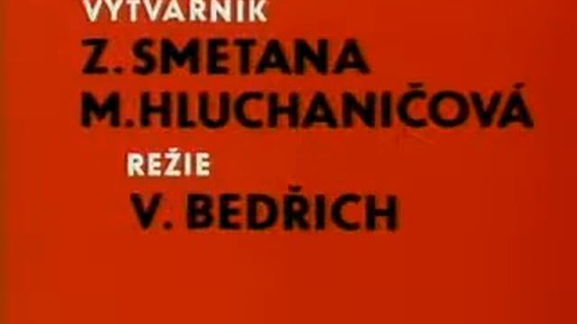 05  Strastnij Chitate  Стремянка и макаронина