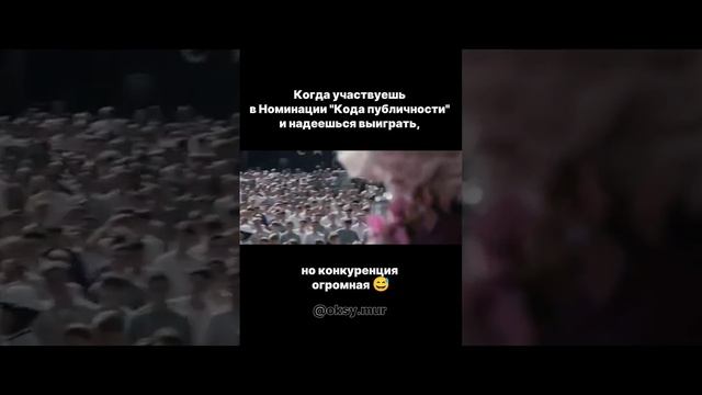 ВАЖЕН каждый ваш лайк под этим постомhttps://www.instagram.com/p/C5VqAcYLMZe/?igsh=N2ZxM2pyYmllaTA4