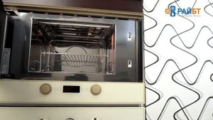 Встраиваемая микроволновая печь Kuppersberg RMW 393 C Bronze